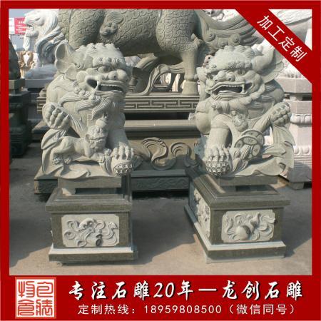 石獅子多少錢一對？取決哪些原因？龍創石雕